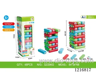 Jenga