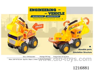 Free wheel construction excavator