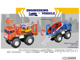 Free wheeling luxury car transporter