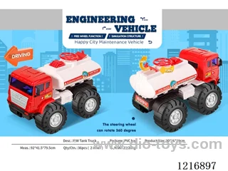 free wheel engineering tanker truck