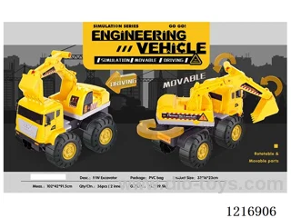 Free wheel engineering excavator