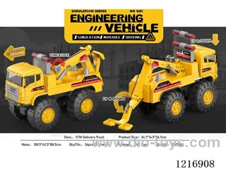 Free wheel Rescue Transportation Vehicle