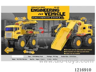 Free wheel Rescue Transporter