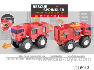 Free wheel fire trucks