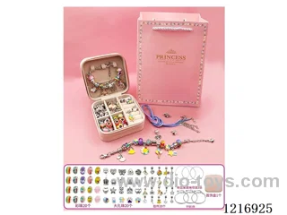 Rainbow Jewelry Box Set