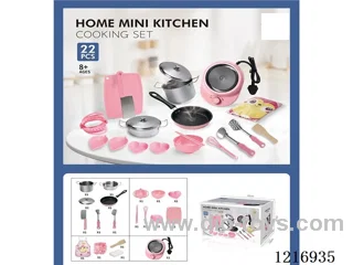Plug-in Mini Cooking Kitchen