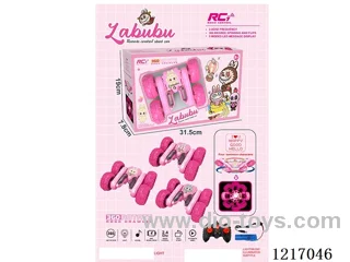 LABUBU Butterfly Blossom Lighted RC Stunt Car
