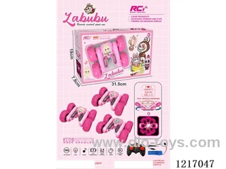 LABUBU Butterfly Blossom Subtitle Lights & Music RC Stunt Car