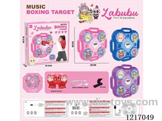 LABUBU Boxing Machine [Regular model