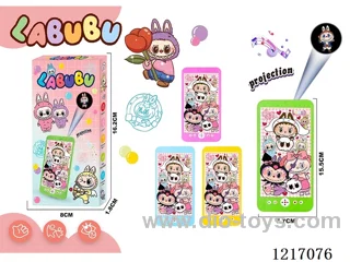 LABUBU Projection Phone