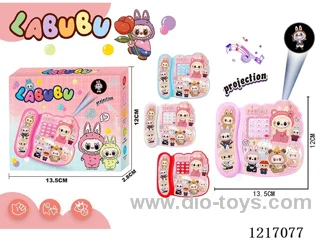 LABUBU projection phone