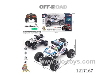 4ch rc alloy car with light included battery