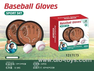 Baseball Sport Set (2 HAND-TOSSED BALLS, 2 BASEBALLS, 1 STORAGE BAG) in Color box