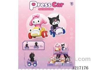 Kuromi press car
