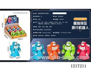 Push Robot