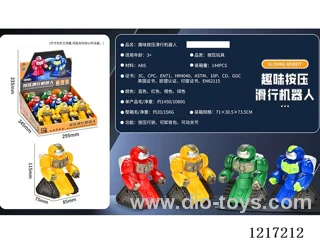 Push Robot