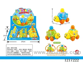 Press running turtle