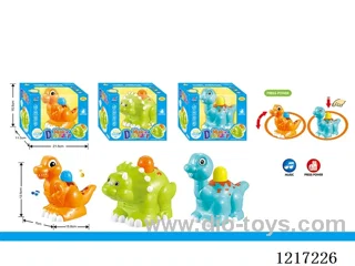 Press cartoon dinosaur with light and music