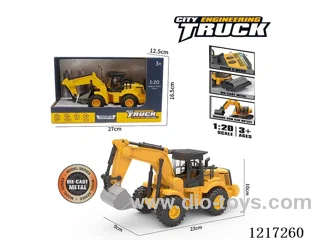 Inertia-Alloy 4-wheel inertia excavator (included battery)