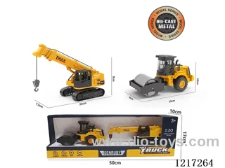 Free Wheel + Inertia-Alloy Crane + Roller (Included Battery)
