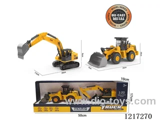 Free Wheel + Inertia-Alloy excavator + bulldozer (included battery)