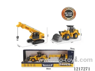 Free Wheel + Inertia-Alloy bulldozer + crane (included battery)