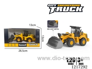Inertia-Alloy Bulldozer (without IC function)