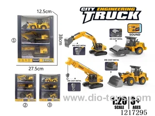 Free wheel + inertia sound effect-Alloy Construction Vehicle Set (Included Battery)