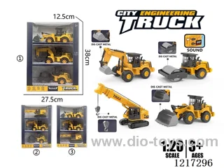 Free wheel + inertia sound effect-Alloy Construction Vehicle Set (Included Battery)
