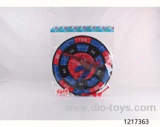 36cm target