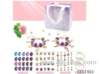DIY Jewelry Set(66PCS)