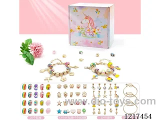 DIY Jewelry Set(66pcs)