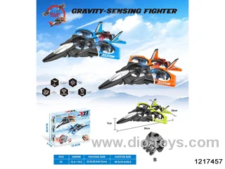 Gravity-sensing foam drone（remote glove,orange,blue,green）