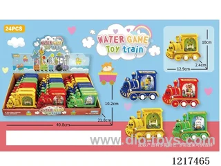 water machine