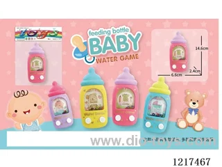 water machine