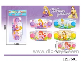 water machine