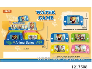 water machine