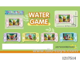 water machine