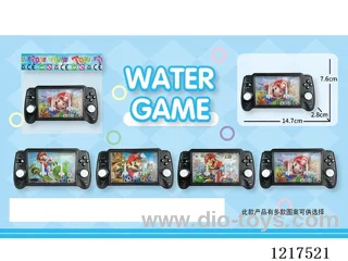 water machine
