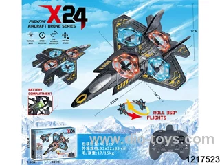remote foam plane in color box