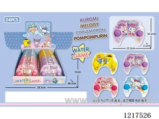 water machine 24PCS