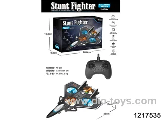 remote control foam plane included battery