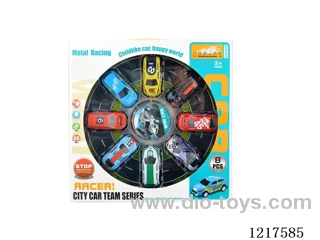 Alloy Car
