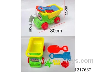 Beach Car 6PCS
