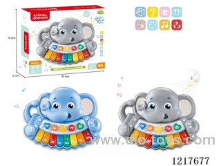 Animal-Elephant