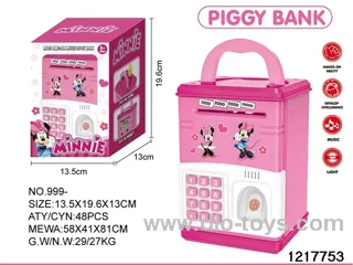 Fingerprint piggy bank