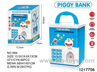 Fingerprint piggy bank