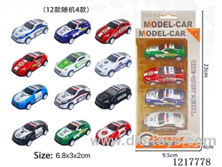 4PCS Pull Back Tin Car