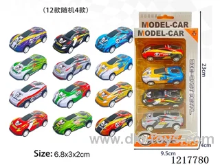 4PCS Pull Back Tin Car