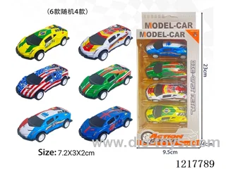 4PCS Pull Back Tin Car